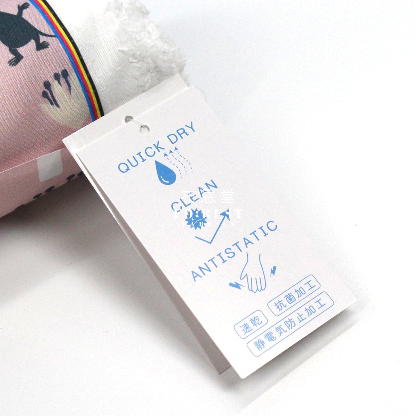 Quick Dry Polystser - Moomin 速乾 (Member) Cotton