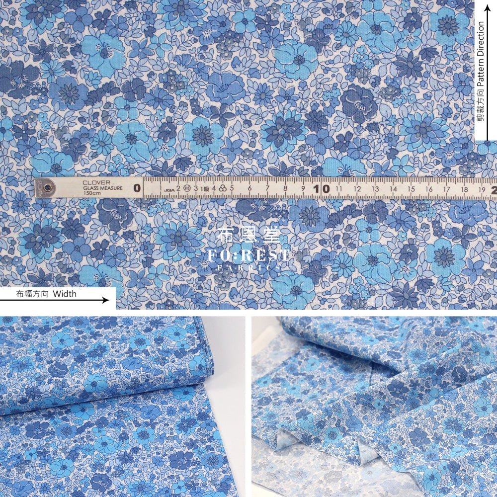 Quilting Liberty - Arley Park A - FO:REST Fabric 布恩堂Liberty fabrictana lawnjapanese fabricykk zipper