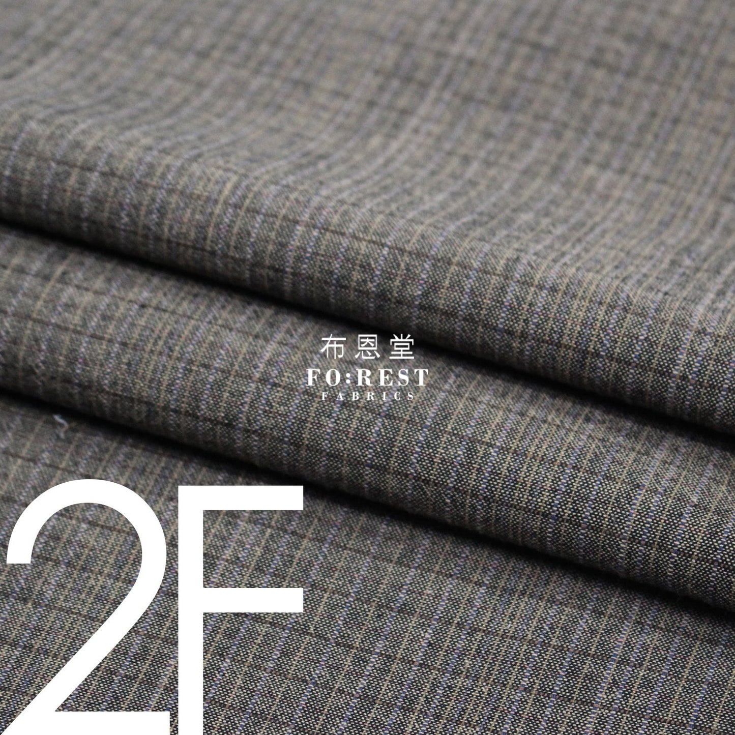 Yarn dyed cotton - Grid 2 fabric Yarn dyed cotton
