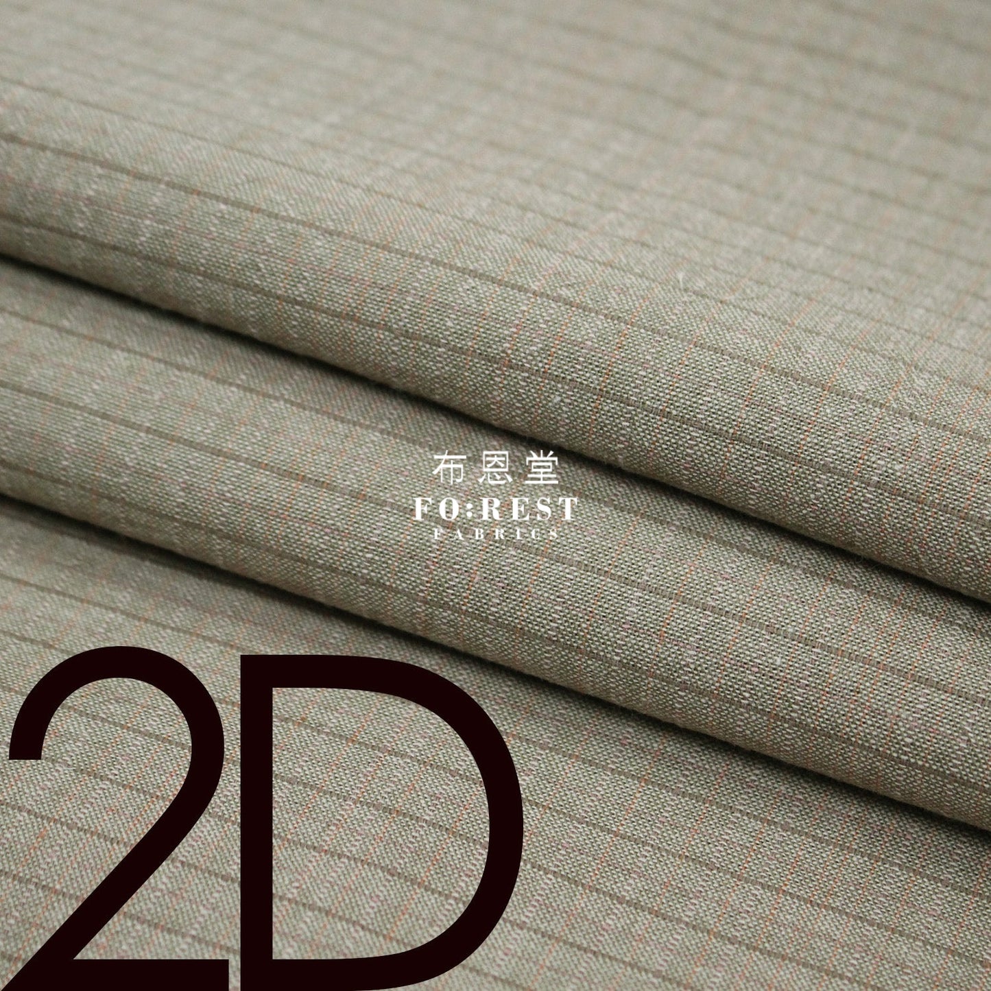 Yarn dyed cotton - Grid 2 fabric Yarn dyed cotton