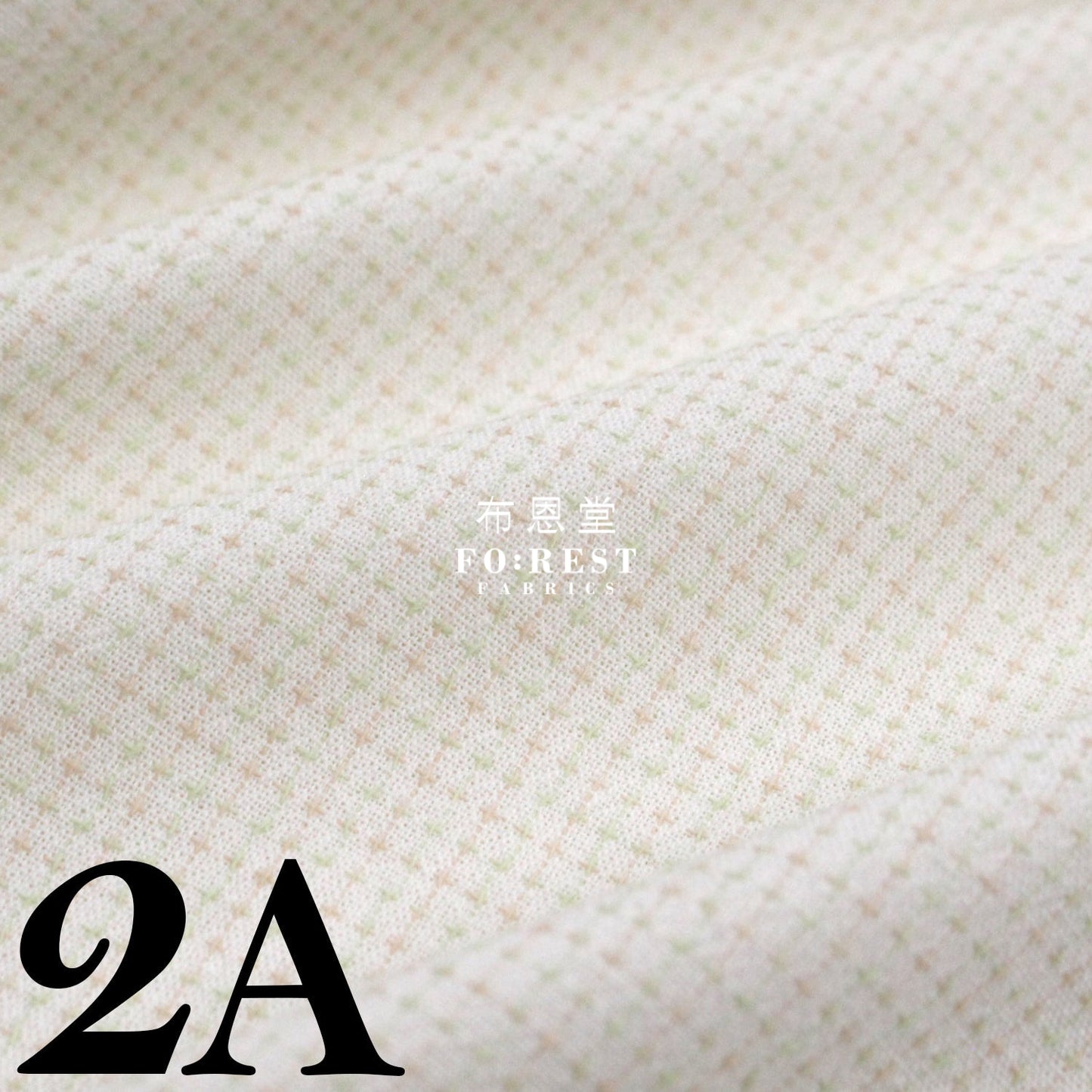 Yarn Dyed Cotton - Square 2 Fabric A