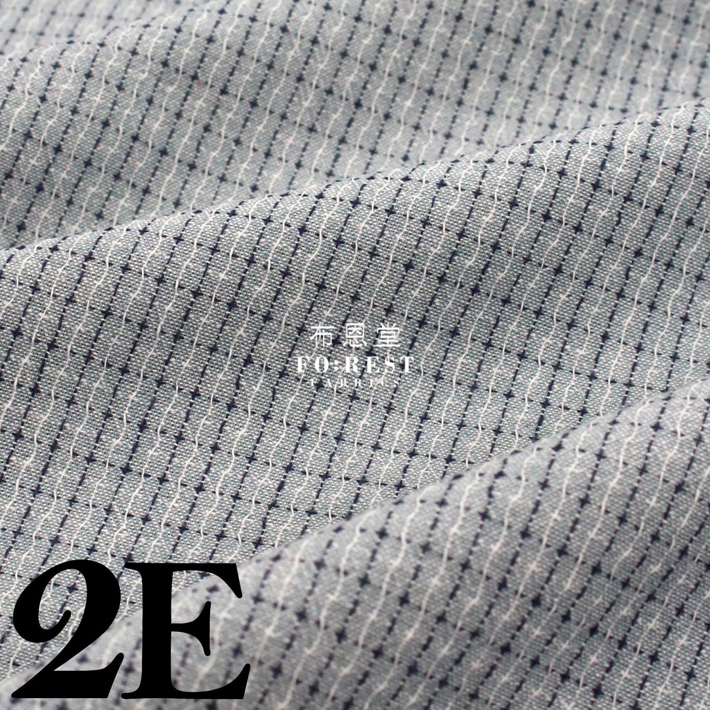 Yarn Dyed Cotton - Square 2 Fabric E