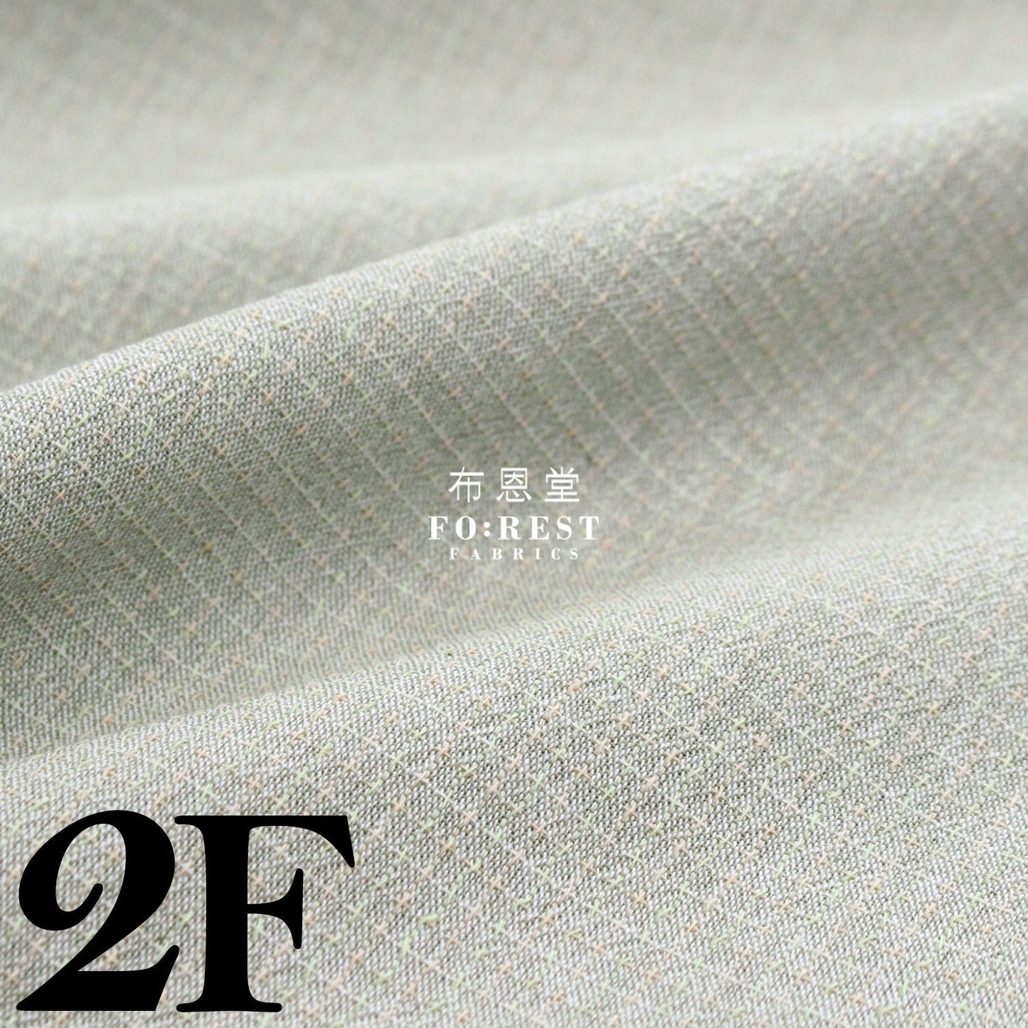Yarn dyed cotton - Square 2 fabric - FO:REST Fabric 布恩堂Liberty fabrictana lawnjapanese fabricykk zipper