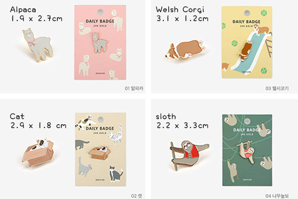 24K Daily badge 1-10 - forest-fabric