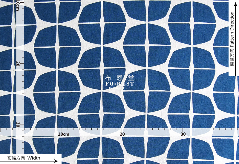 cotton linen - bean fabric - forest-fabric