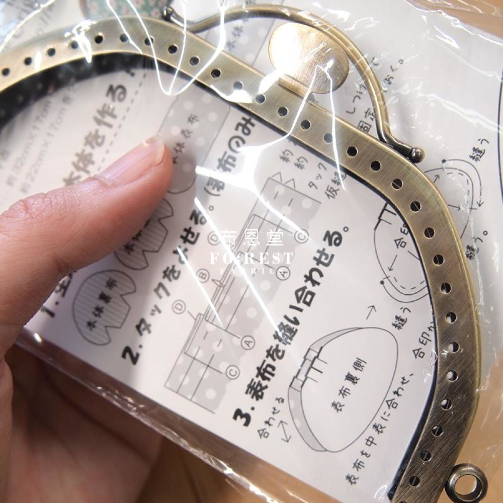 16Cm Ladys Purse Frame Tools