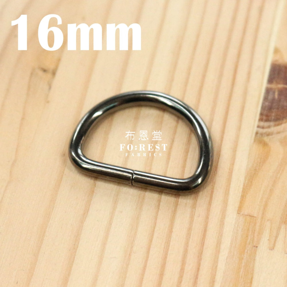 16Mm Lobster Clasp / D Ring Black Bag Supplies