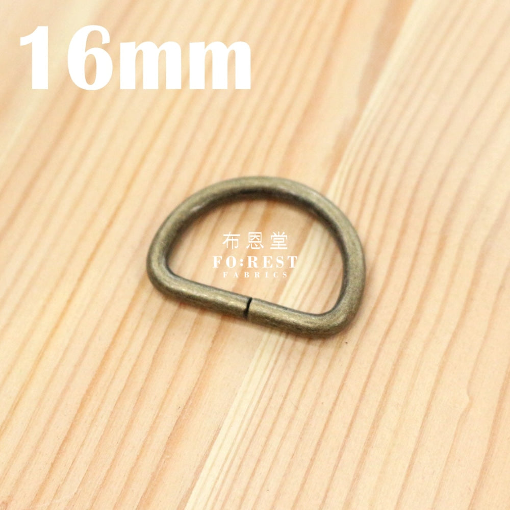 16Mm Lobster Clasp / D Ring Sag Bag Supplies
