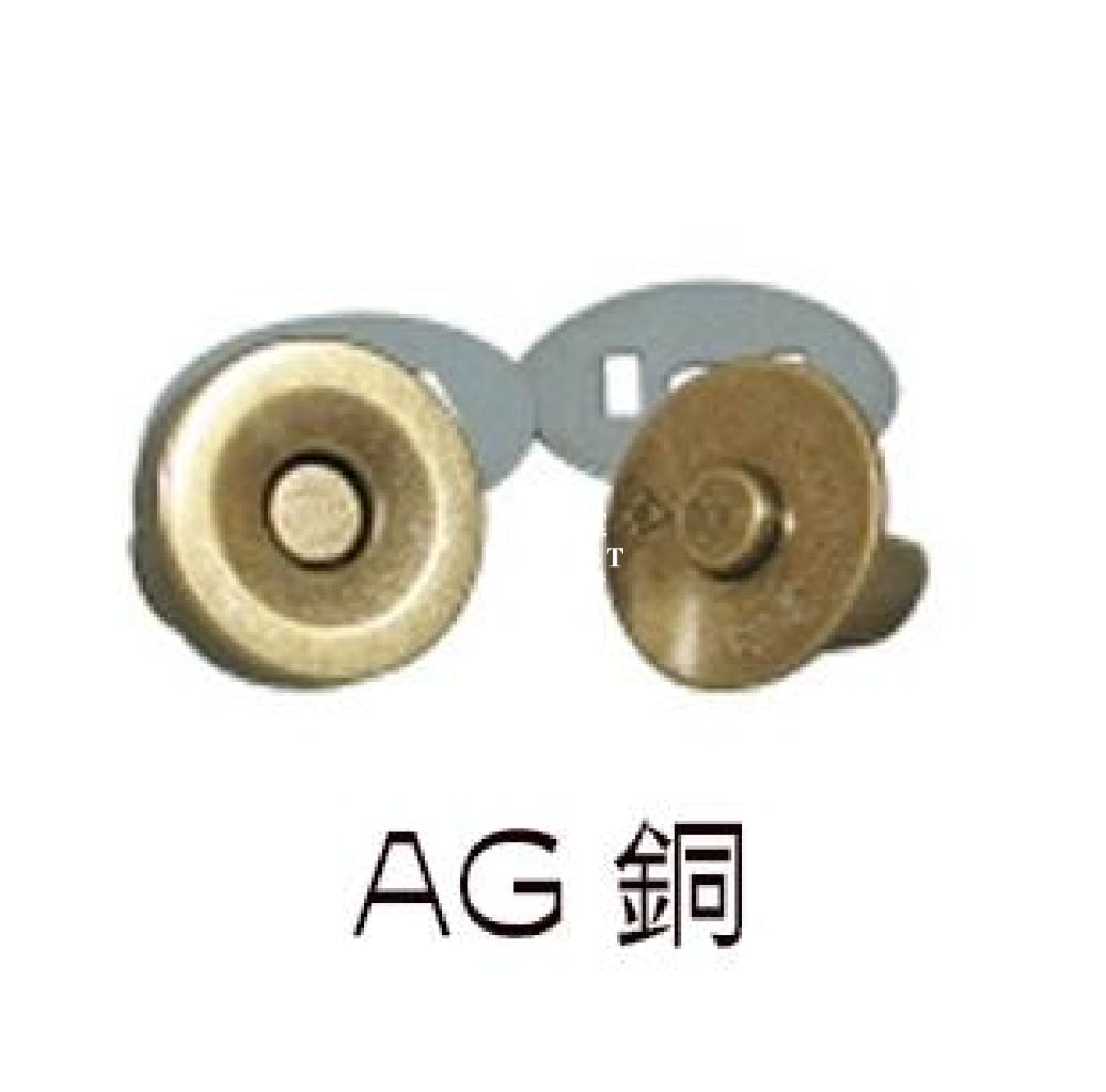 19Mm Magnet Button Ag Bags Supplies