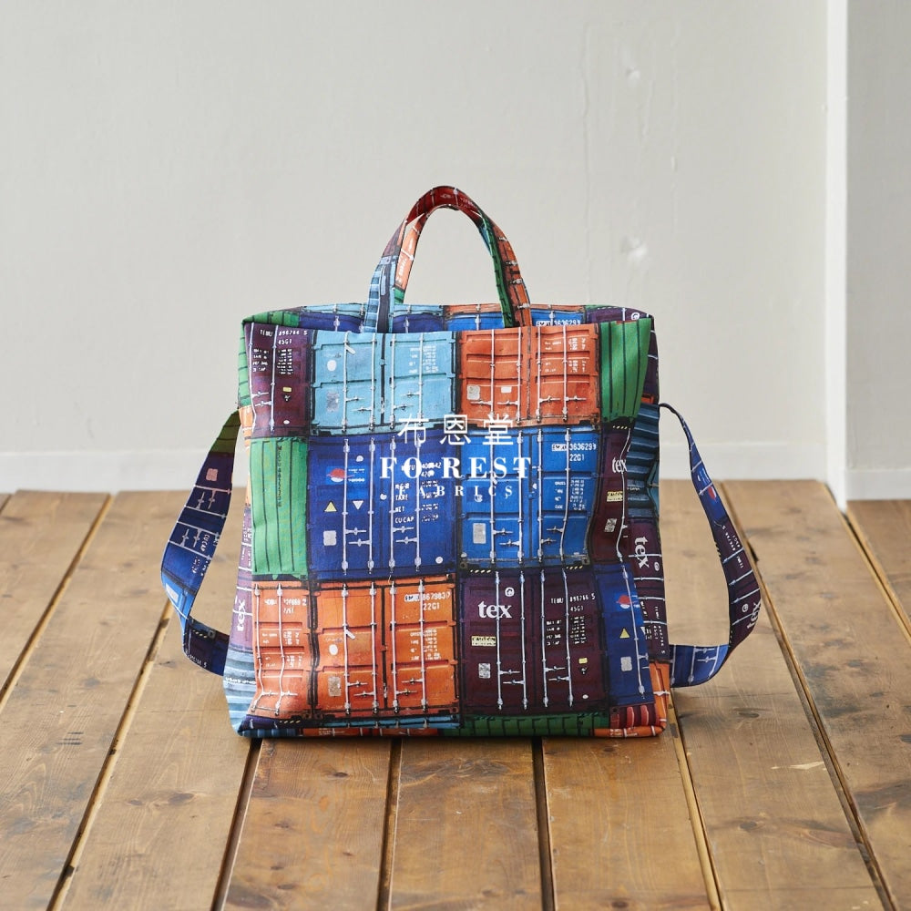 (1Meter) Cotton - Container Fabric Cotton