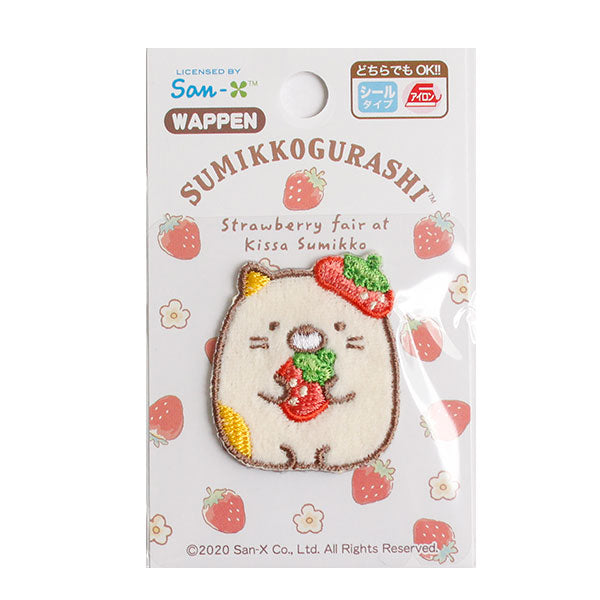Iron On Patches - Strawberry Cat 角落生物 熨貼 - forestfabric 布恩堂
