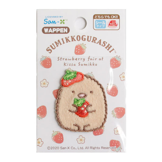 Iron On Patches - Strawberry Pork 角落生物 熨貼 - forestfabric 布恩堂