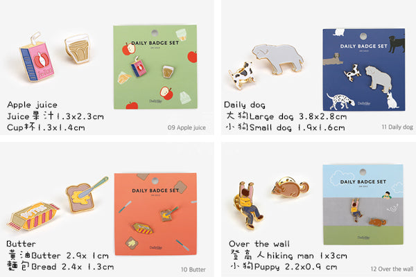 24K Daily badge 9-12 - forest-fabric