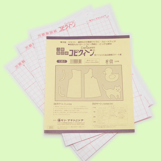 Tool | Copy Queen tracing paper grid 製圖用紙 - forest-fabric