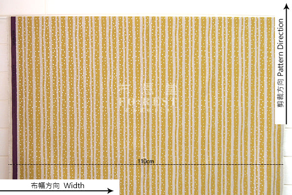 Echino - cotton linen - toge Fabric 2018 - forest-fabric