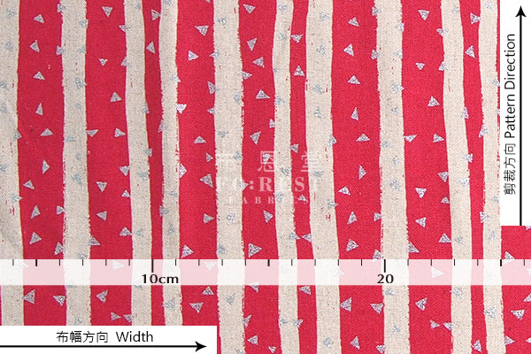 Echino - cotton linen - toge Fabric 2018 - forest-fabric