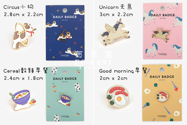 24K Daily badge 21-30 - forest-fabric