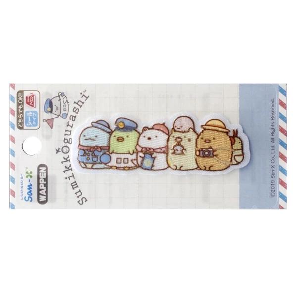 Iron On Patches -Travels 角落生物去旅行 熨貼 - forest-fabric