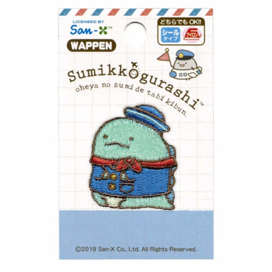 Iron On Patches - Dinosaur 角落生物恐龍 熨貼 - forest-fabric