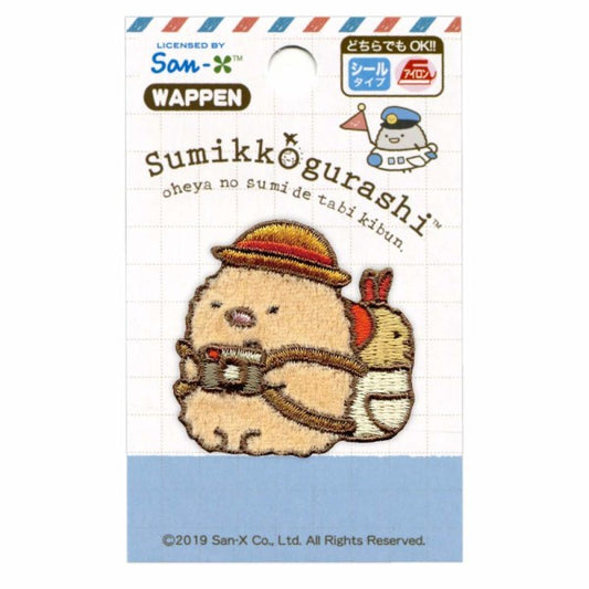 Iron On Patches - Pork cutlet 角落生物炸豬扒 熨貼 - forest-fabric