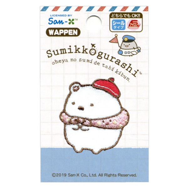 Iron On Patches - Polar Bear 角落生物白熊 熨貼 - forest-fabric