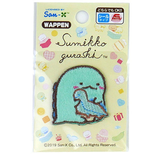 Iron On Patches - My Dinosaur 角落生物恐龍 熨貼 - forest-fabric