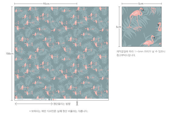 Dailylike oxford - Charming Fabric - forest-fabric