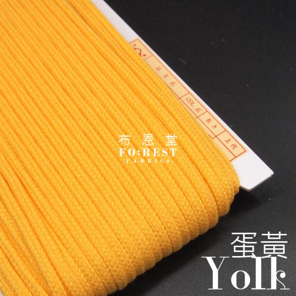 5mm Cotton Craft Rope 棉繩 - 1meter - forest-fabric