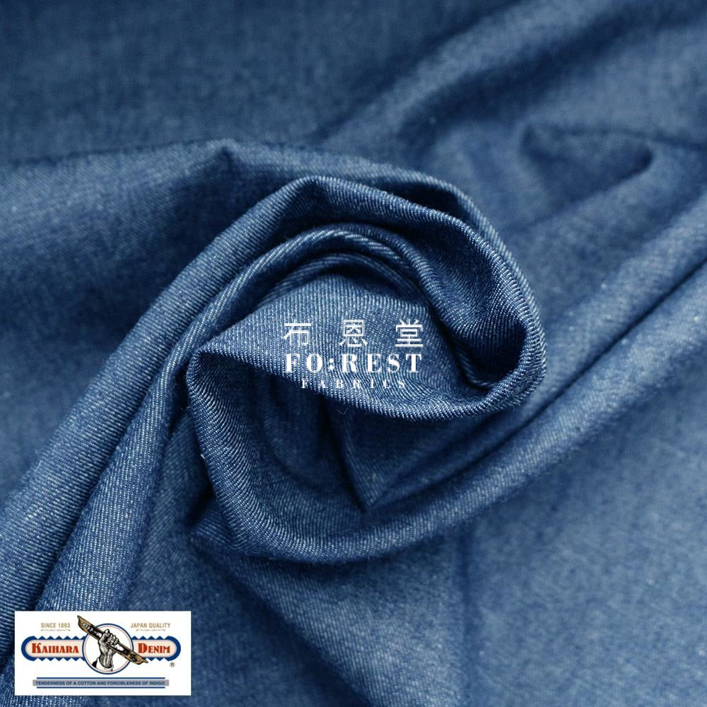 5Oz Denim Fabric Blue Twill