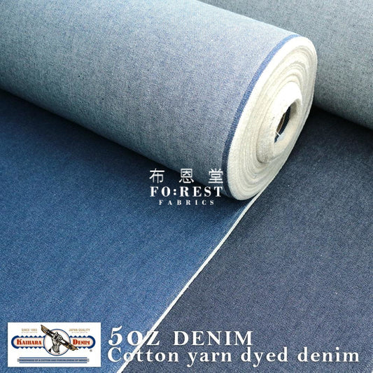 5Oz Denim Fabric Twill