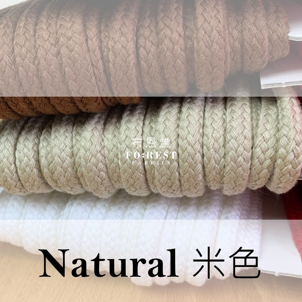 8Mm Cotton Craft Cord - 1Meter Beige Rope