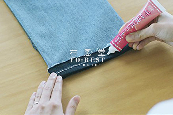 Tools - Fabric Glue 免縫黏合膠水120g - forest-fabric