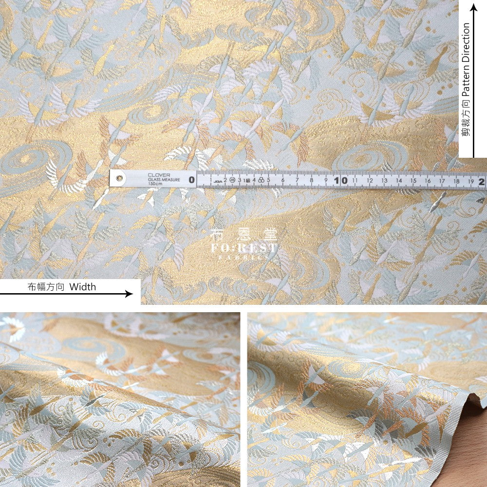 Gold Brocade - In the sky 雲中鳥 fabric SLIVER - forestfabric 布恩堂