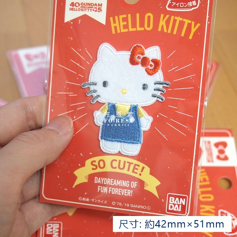 Iron On Patches -kitty melody kurume Little Twin Stars熨貼 - forestfabric