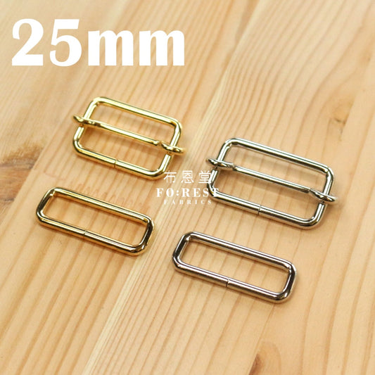 Belt Making 25Mm Set Bag Supplies