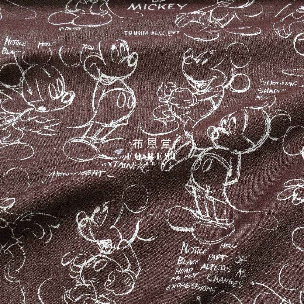 - Mickey Fabric Brown (Member) Cotton