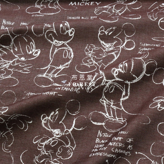 - Mickey Fabric Brown (Member) Cotton