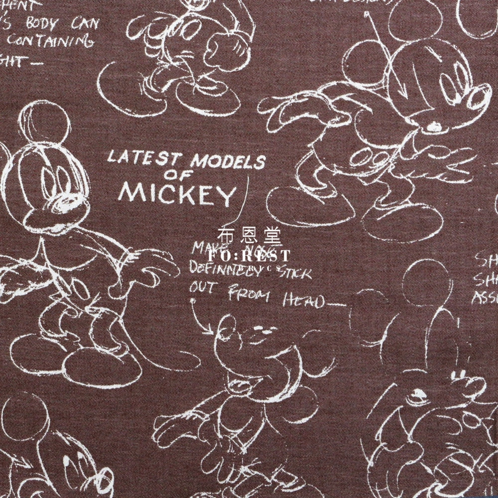 - Mickey Fabric Brown (Member) Cotton