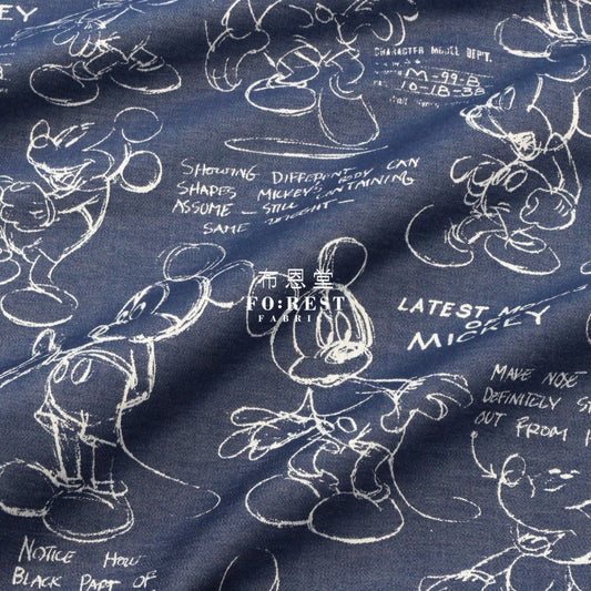 - Mickey Fabric Navy (Member) Cotton