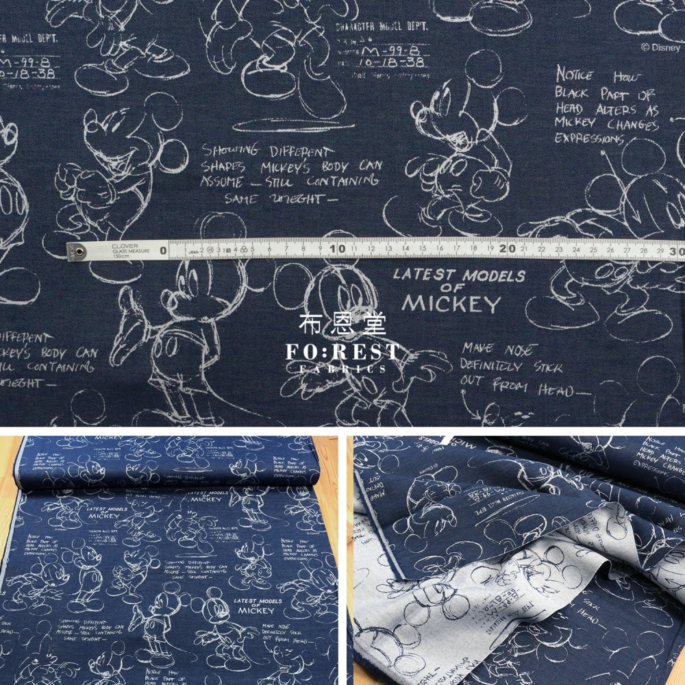 - Mickey Fabric Navy (Member) Cotton