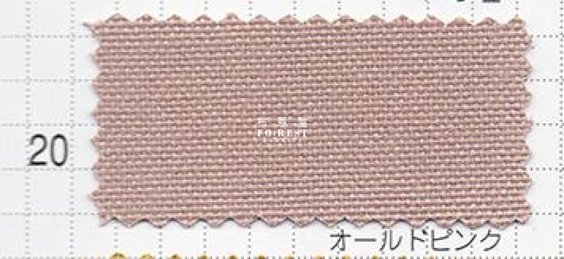 Canvas - No.10 Solid Fabric Dark Pink