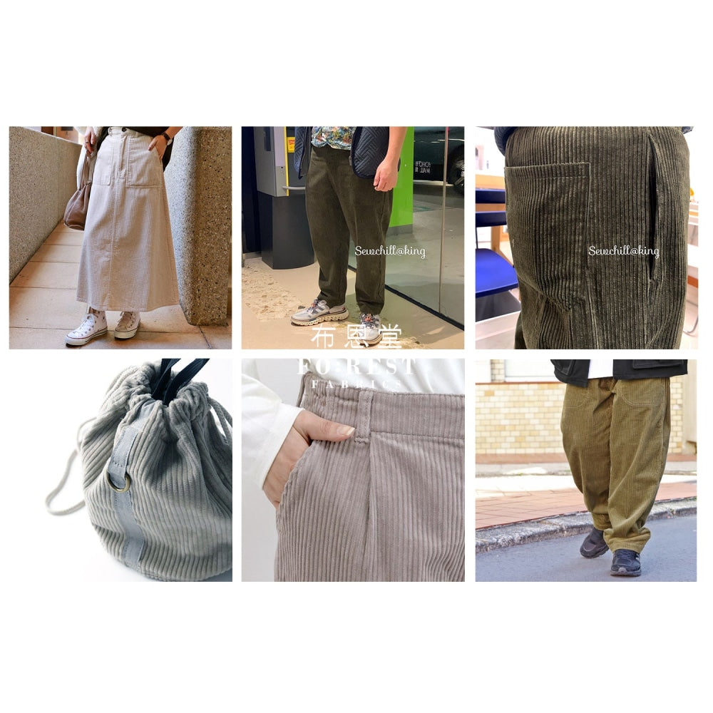 Corduroy - Solid Fabric 100%Brushed Cotton