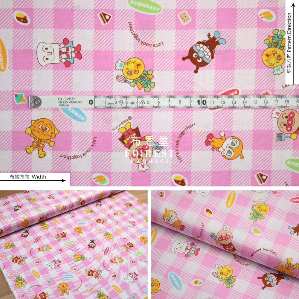 Cotton - Anpanman Fabric Pink (Member) Oxford