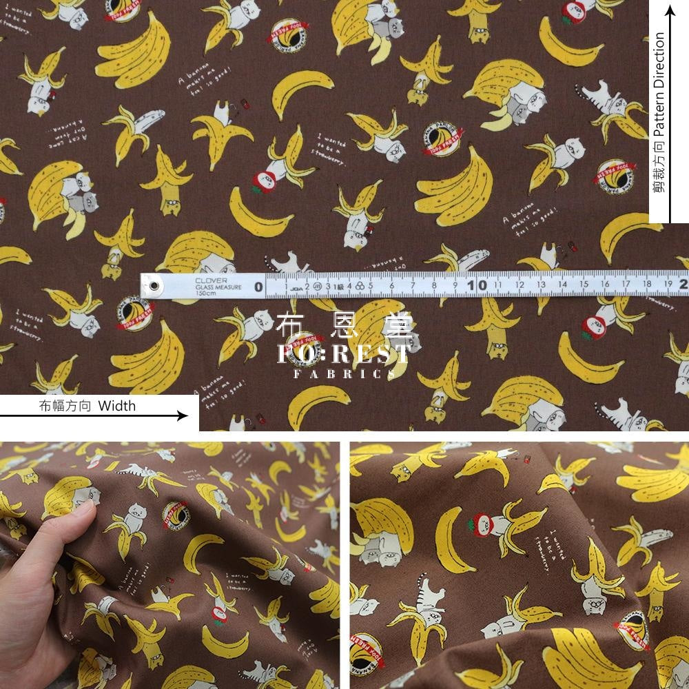 Cotton - Bananaaaa Cats Fabric