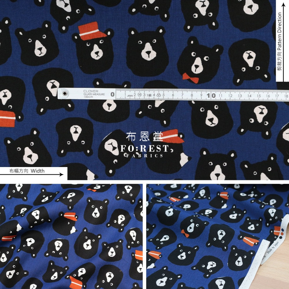 Cotton - Bear Fabric Blue