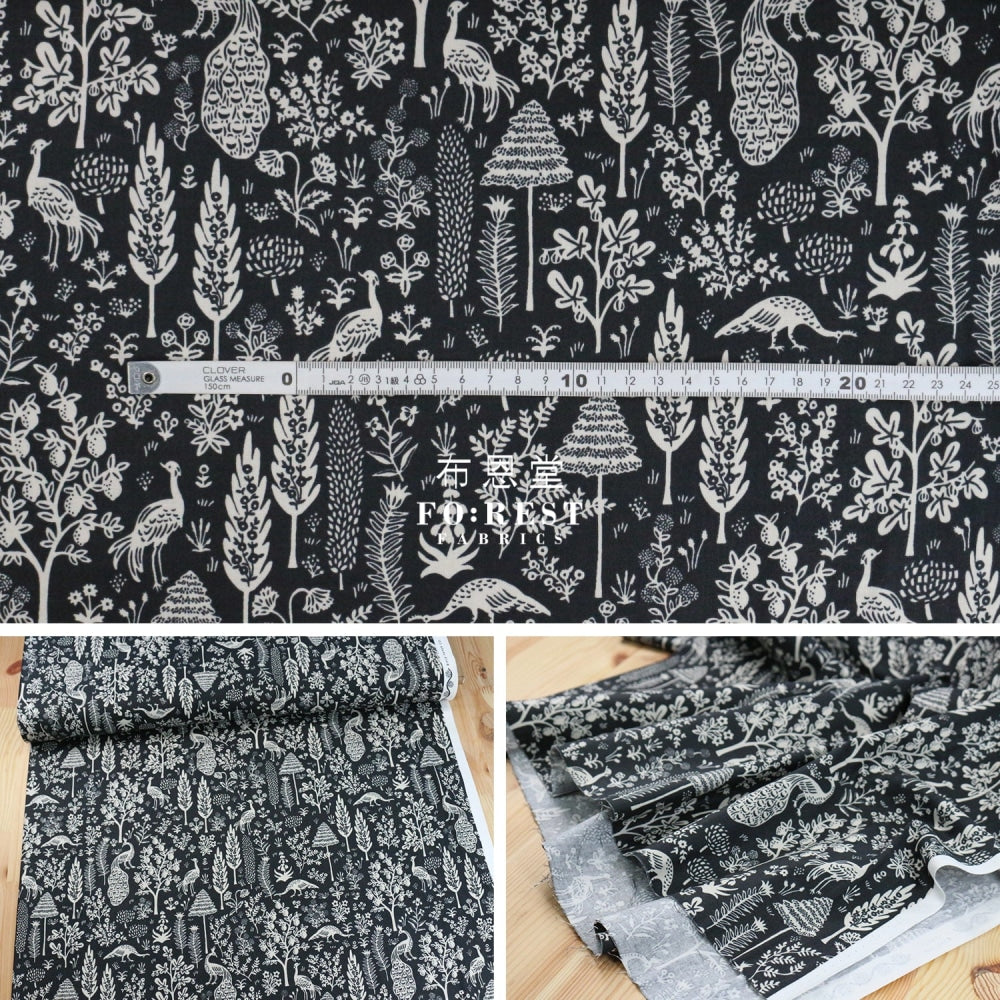 Cotton - Camont Menagerie Silhouette Black Fabric