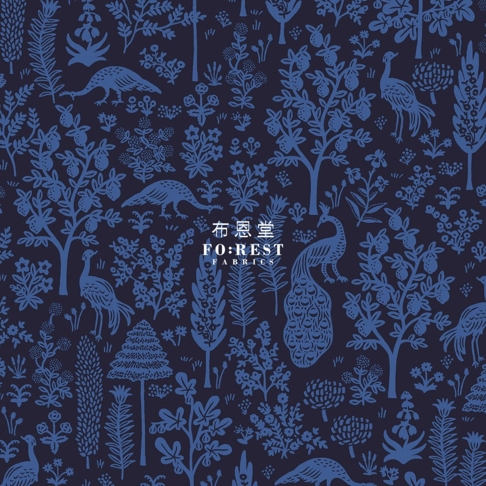 Cotton - Camont Menagerie Silhouette Navy Fabric