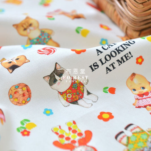 Cotton - Cat Looking At Me Fabric