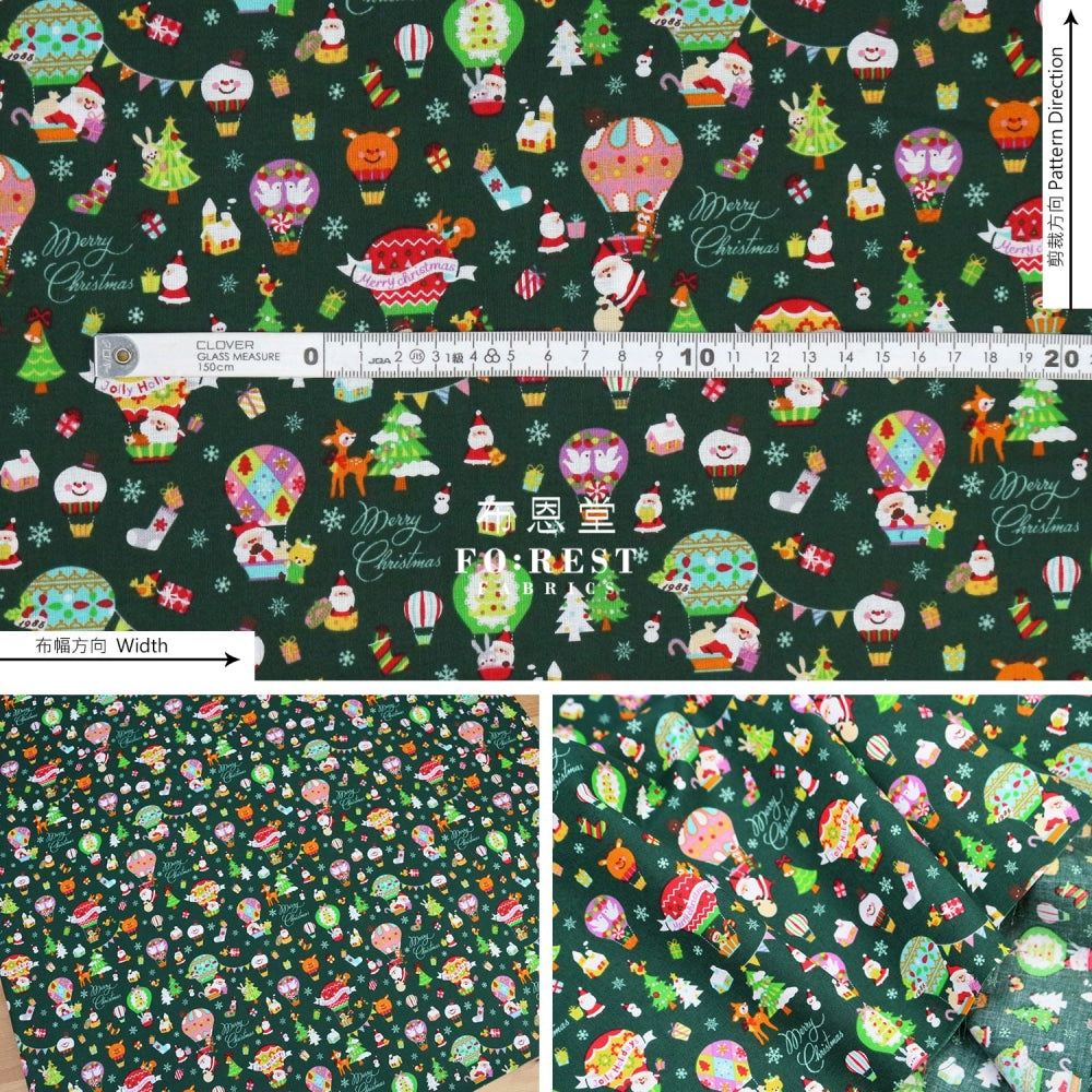 Cotton - Christmas Santa Ballon Fabric Green Cotton