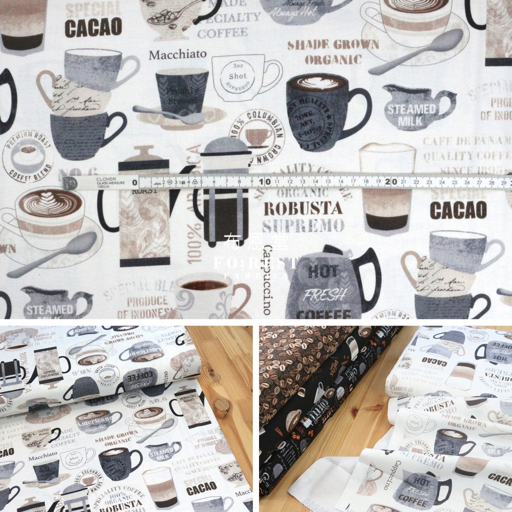 Cotton - Coffee Cup Fabric